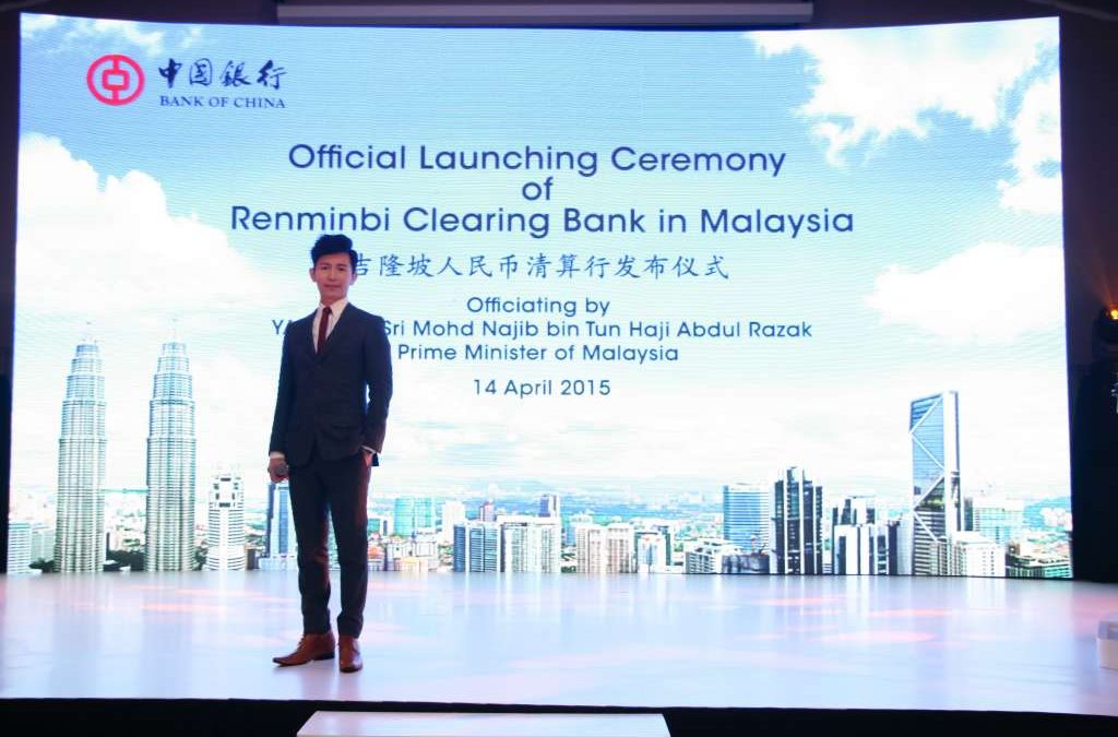 Bank of China Official Launching Ceremony of Renminbi Clearing Bank in Malaysia