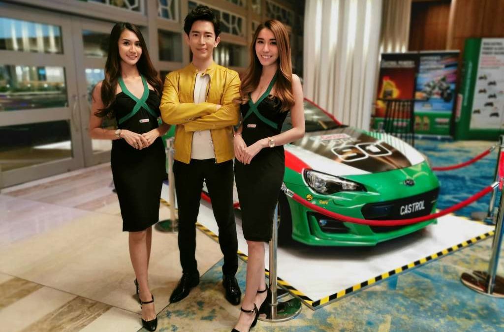 Castrol Singapore Gala Dinner