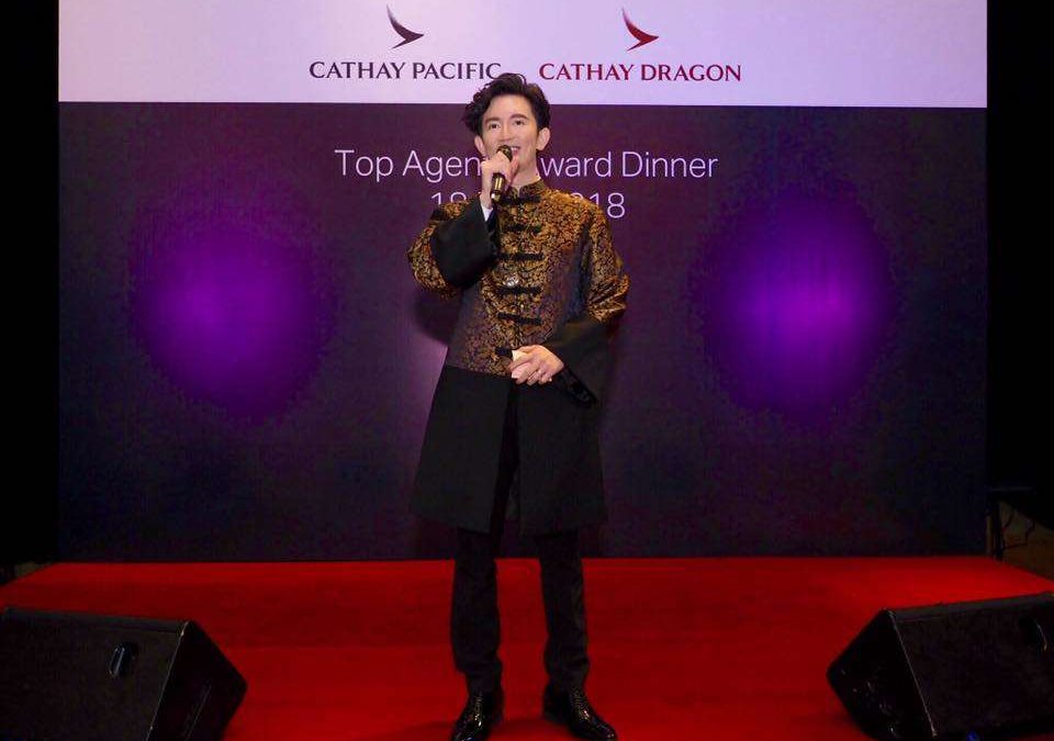 Cathay Pacific Top Agent Award Dinner