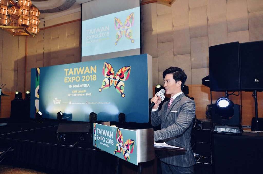 The Launch of Taiwan Expo in Malaysia