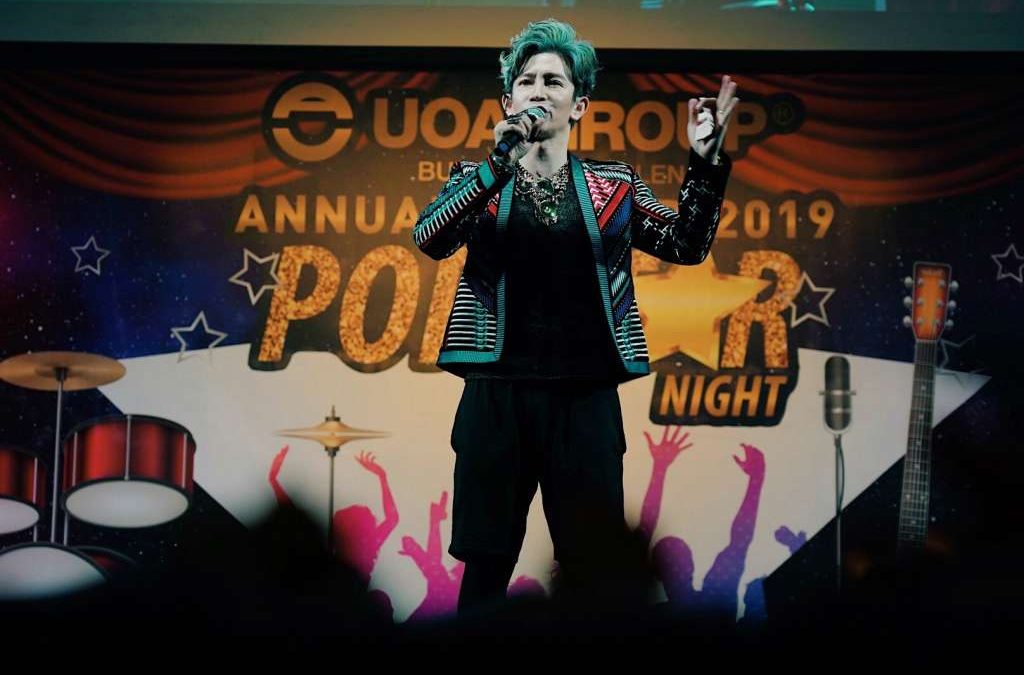 UOA Group Pop Star Night Annual Dinner