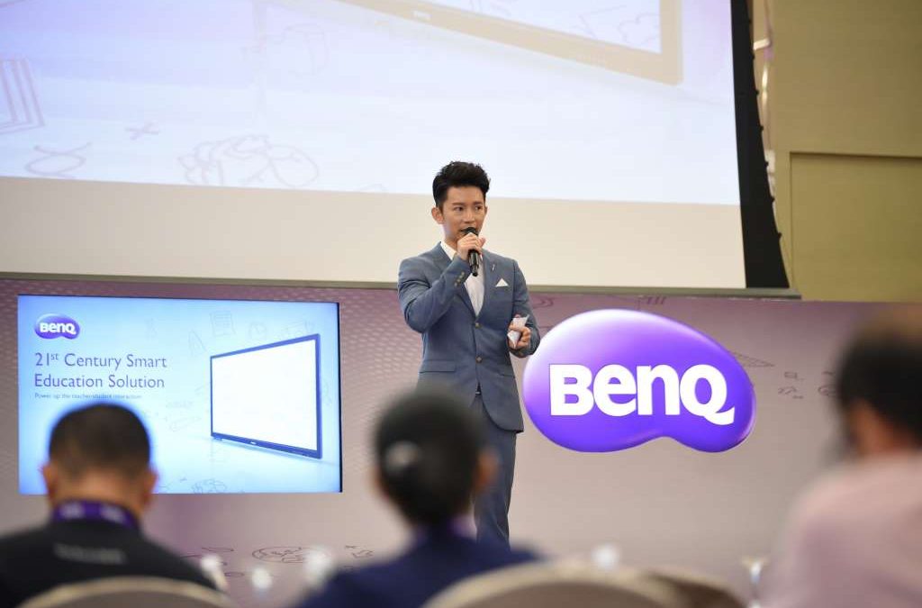 BenQ Smart Education Solution Launch