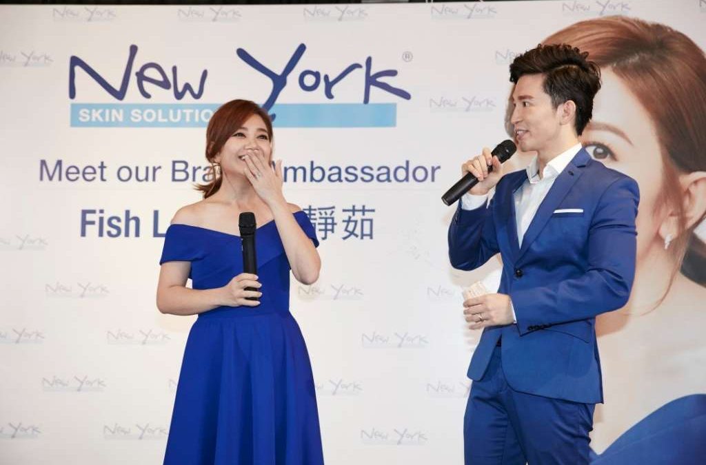 Official Launch of New York Skin Solutions Ambassador – Fish Leong