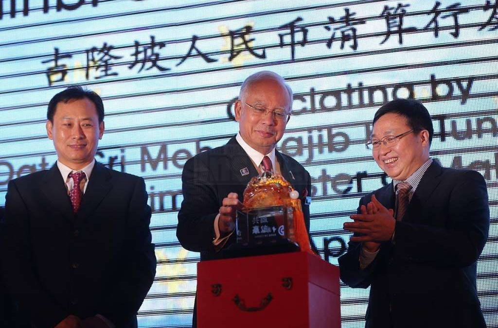 04 YB Dato’ Sri Najib Razak – Official Launch of The Renminbi Clearing Bank