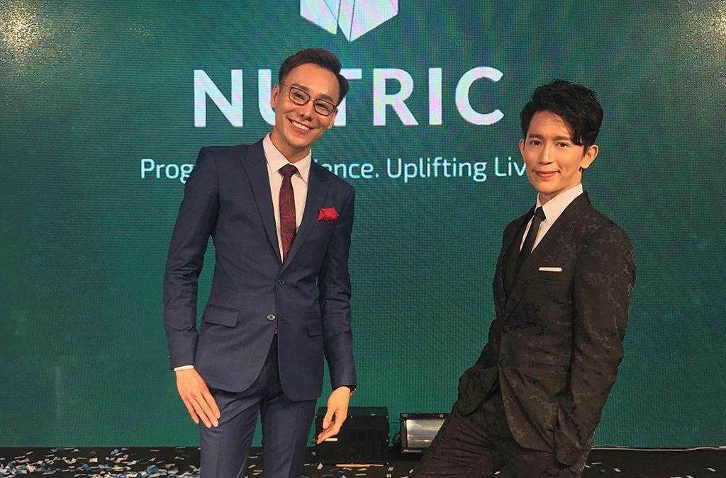 Nutric’s 15th Anniversary Awards Dinner